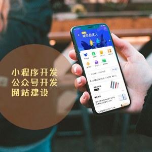 好好做一個(gè)網(wǎng)站需要多少錢？